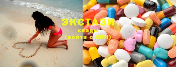2c-b Инта