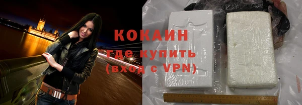 тгк Иннополис