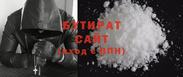 2c-b Инта