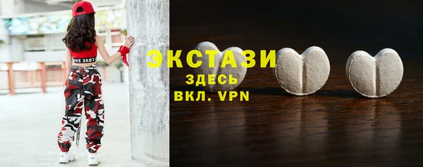 тгк Иннополис