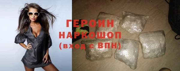 тгк Иннополис