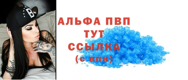 тгк Иннополис