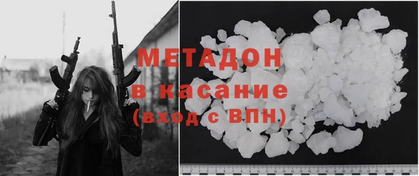 2c-b Инта