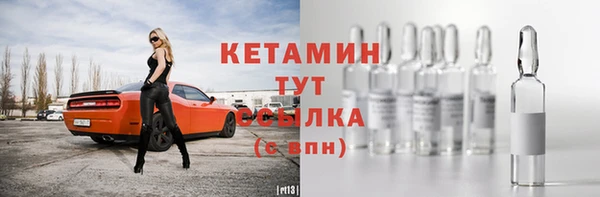 2c-b Инта