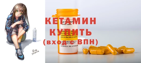 2c-b Инта