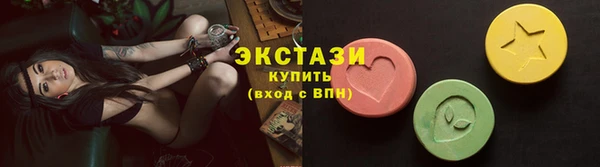 2c-b Инта