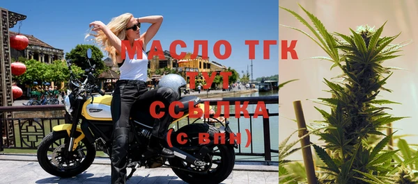 2c-b Инта
