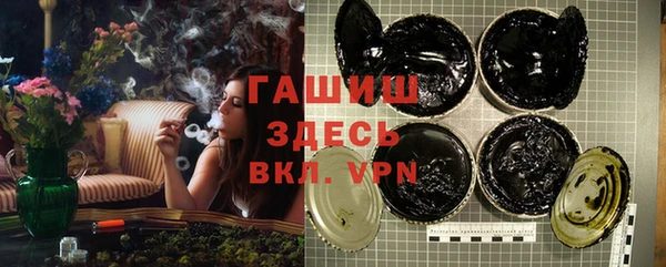 тгк Иннополис