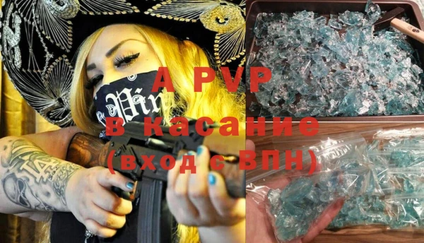 тгк Иннополис