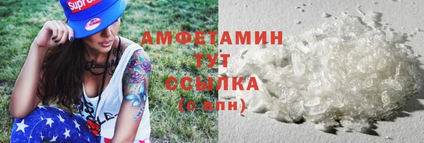 2c-b Инта
