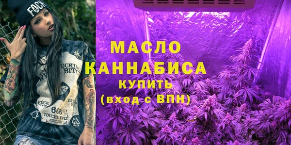 кокаин Инсар