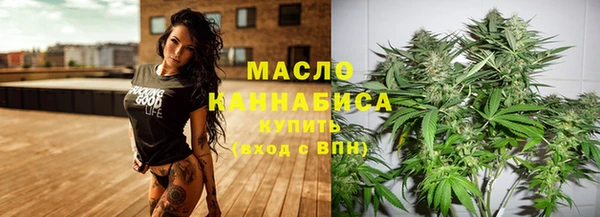 кокаин Инсар