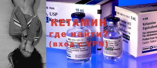 тгк Иннополис