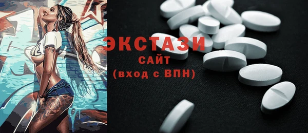 2c-b Инта