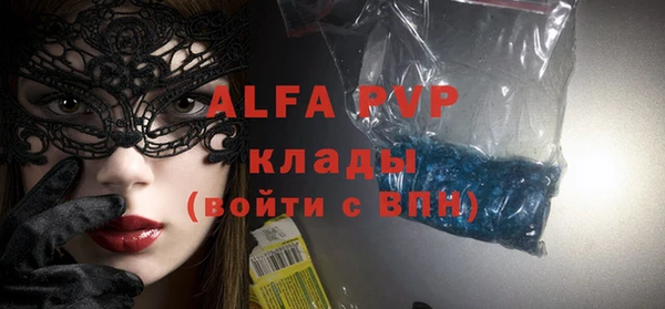 тгк Иннополис