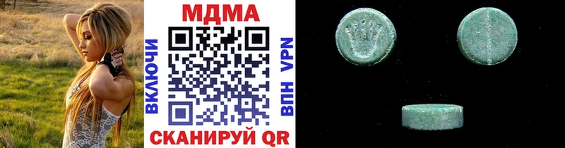 Купить закладки  Починок  MDMA Molly 